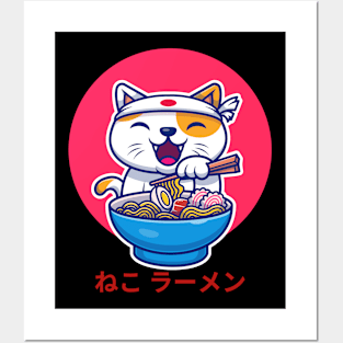 Neko Ramen, cat eating Ramen Posters and Art